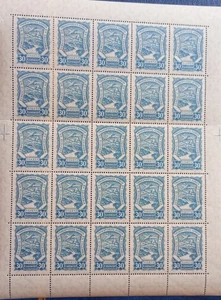 SCADTA COLOMBIA Airmail 30ct full sheet of 25 aviation airplane - Imagen 1 de 4