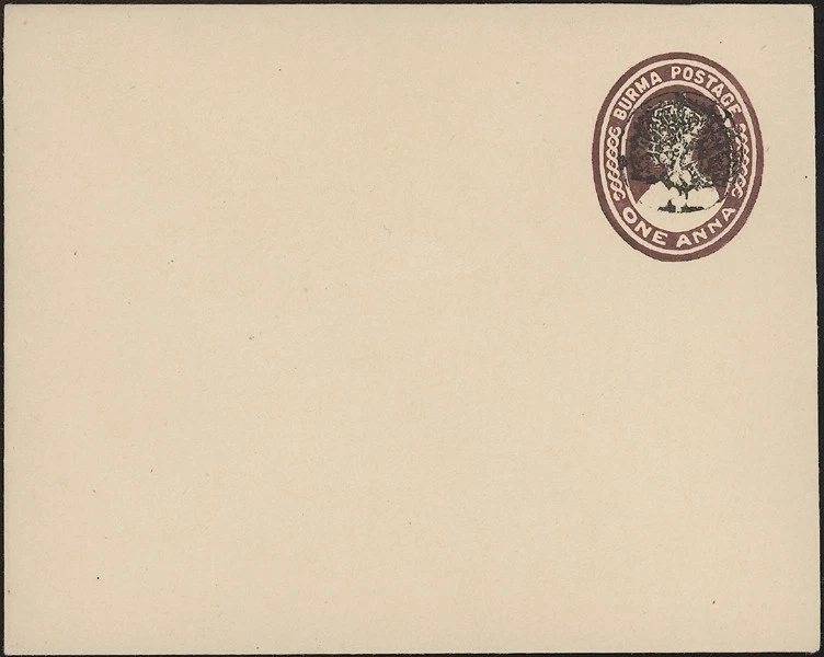 БИРМА 1942. Конверт бирманская армия H&G IB4, как новый - Изображение 1 из 1
