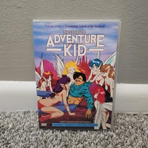 The Complete Adventure Kid DVD Anime 18 - Rare Oop - Picture 1 of 4