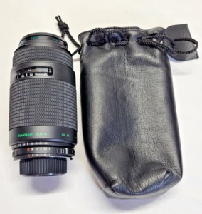 Quantaray Tech 10 NF AF 1:4 - 5.6 QMC-1A 75-300mm Lens 55mm Nikon Mount w/ Case - Picture 1 of 9
