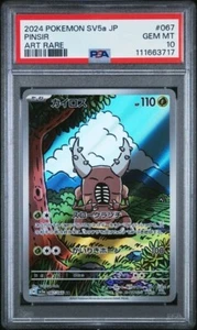 Pinsir #67 - Japanese Pokemon Crimson Haze Art Rare - PSA 10 - Picture 1 of 2