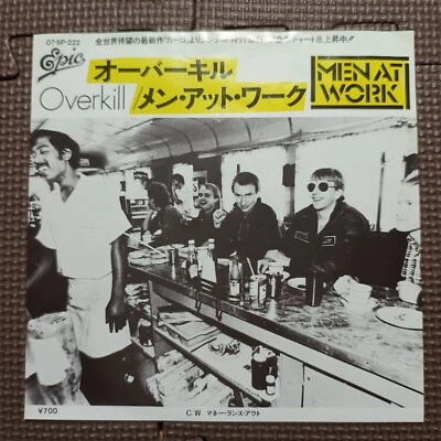 MEN AT WORK-OVERKILL 07･5P-222 JAPAN ORIGINAL ISSUE 7"45 - Image 1 of 4