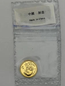 1995 5 Yuan China 1/20 Oz Gold Panda • Small Date (沈) • Perfect OMP Sealed - Picture 1 of 7