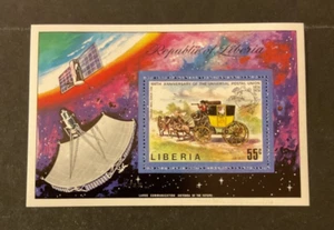 Liberia Scott #C201 nunca articulado - Imagen 1 de 1