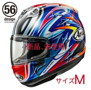 ARAI RX-7X NAKANO 2003 Red M size (57-58CM) helmet New - Picture 1 of 1