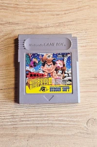 Takahashi Meijin no Boukenjima 2 Adventure Island 2 Japanese Ver Game Boy - Picture 1 of 13