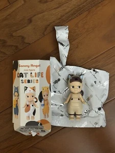 Authentic Sonny Angel Confirmed Siamese Cat Life Series - US Seller NEW! - Picture 1 of 2