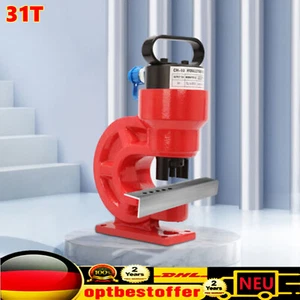 31T Hydraulische Lochstanze Blechlocher Puncher Lochstanzwerkzeug 3/8-3/4 Zoll - Bild 1 von 16