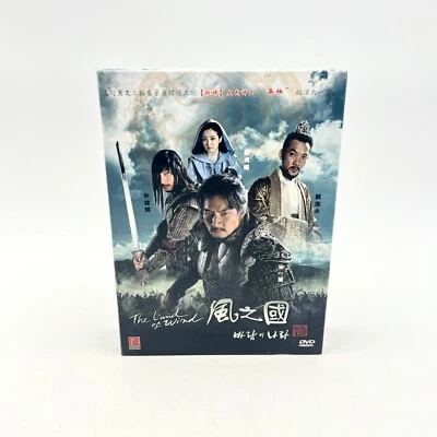 The Land of the Wind (Kingdom of the Wind) Korean Drama DVD (English Subtitle) - Image 1 of 4