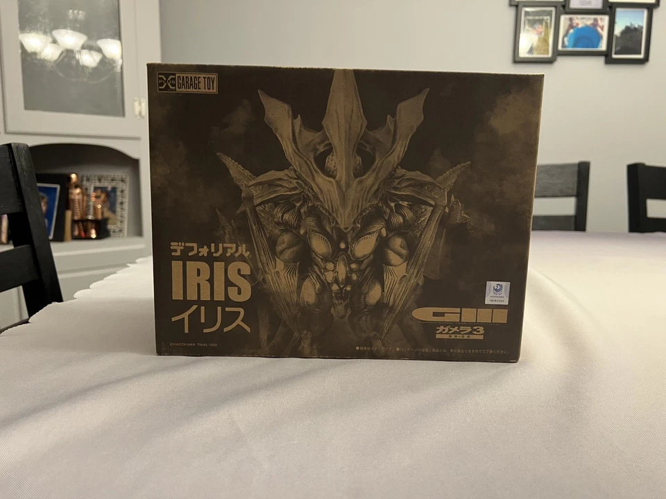 X-Plus Deforeal Iris 1999 Gamera Revenge of Iris - Image 1 of 1