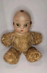 Googly Eyes, cuerpo de felpa de cabeza de composición - Imagen 1 de 6