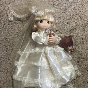 Vintage Precious Moments Jessi the Bride Doll 16"  w/Tag - Picture 1 of 15