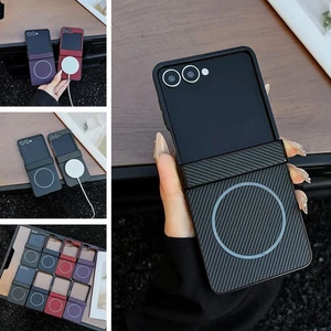 Funda magnética con bisagra a prueba de golpes con textura de fibra Flip7/6/5 para Samsung Galaxy Z - Imagen 1 de 16