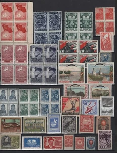 COLECCIÓN UNIÓN SOVIÉTICA RUSIA DE 91 SELLOS ANTIGUOS MNH/MH Y 2 1957 MNH M/HOJAS - Imagen 1 de 2