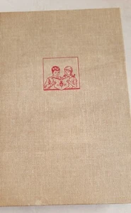 Young Readers Dog Stories Edited by A. L. Furman 1951 First Edition -Hardback - Picture 1 of 8
