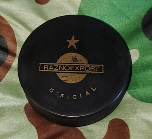 RAZNOEXPORT RAZNO en ruso significa VARIEDAD DISCO VINTAGE HECHO EN 🇨🇿 SOVIÉTICO  - Imagen 1 de 7