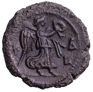 Egipto, Alejandría. Maximiano. Primer reinado, 286-305 d.C. BI tetradracma Nike - Imagen 1 de 5