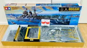 Tamiya 78021 MOGAMI Japanese Navy Aircraft Carrier 1/350 Scale Ship Series No.21 - Picture 1 of 9