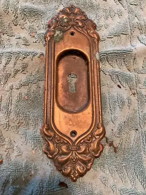Antique Victorian Brass Ornamental Door Skeleton Key Hole Plate 8  H X 2.5  W • 10$