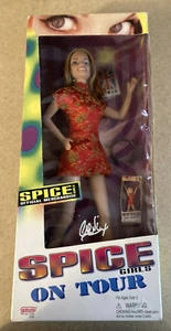 Spice Girls on Tour 1998 Geri Halliwell Doll - Picture 1 of 9