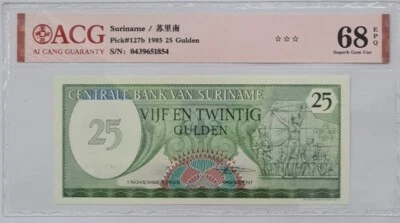 1985 SURINAME 25 Gulden ACG68 EPQ SUPERB GEM UNC  {P-127b} - Image 1 of 4