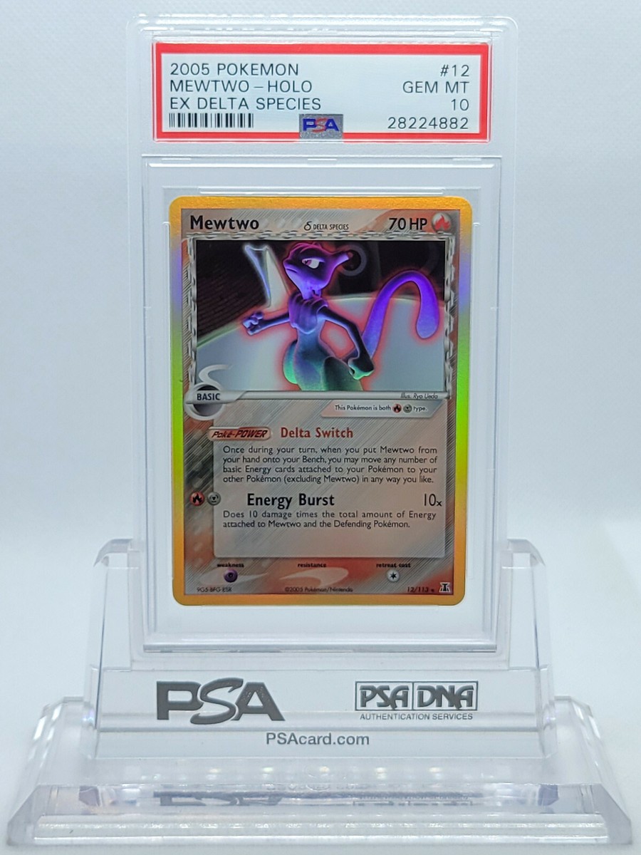 psa9 カブトプス ホロ デルタ Holo Pokémon TCG Professional Sports Authenticator (PSA) EX
