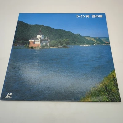 Rhine, The Romantic Middle Line (1990) Laserdisc POLV-1026 Japan Import - Image 1 of 4