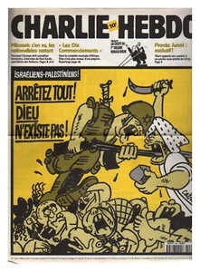CHARLIE HEBDO 434 DE 2000 BE COUVERTURE CABU PALESTINE ISRAEL - Picture 1 of 1