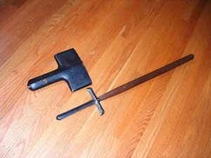 [GN1-02-01-21] Japanese Sword:  Kunishige Jumonji Yari Spear