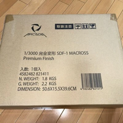 Arcadia Macross SDF-1 Premium Finish Version 1/3000 Unused Items From Japan - Image 1 of 4