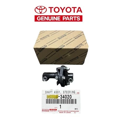 FITS: 01 - 05  TOYOTA SEQUOIA STEERING COLUMN INTERMEDIATE SHAFT OEM NEW - Image 1 of 4