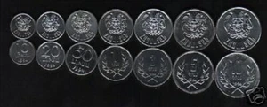 ARMENIA 10 20 50 LUMA 1 3 5 10 DRAM 1994 X 1 Sets Lot UNC 7 COIN COMPLETE MONEY - Picture 1 of 2