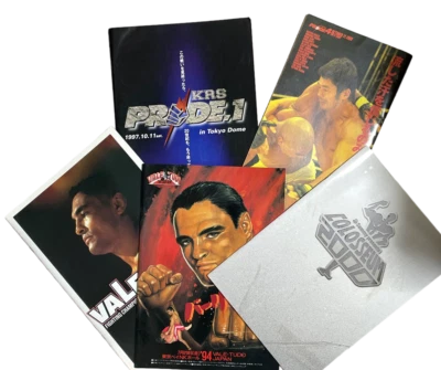 Rickson Gracie Program PRIDE FC  1, 4 VALE TUDO JAPAN OPEN Colosseum 2000 - Image 1 of 4