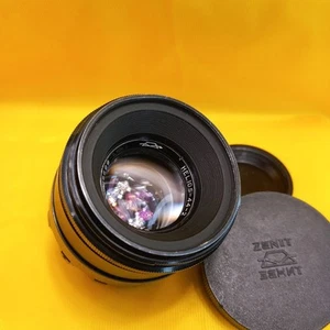 Lente soviética Early KMZ Helios 44-2 f2 58 mm montura M42 #0096699 + 2 tapas - Imagen 1 de 20