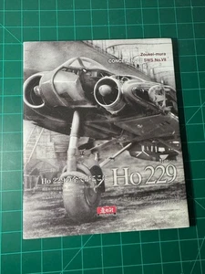Zoukei-Mura Concept Note No VII Ho229 Horten Book (softcover) - Picture 1 of 5