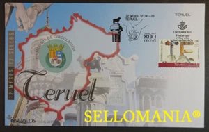 2017 TERUEL 12 MONTHS 12 STAMPS EDIFIL 5112A  SPD  FDC TORICO TARIFA A TC20814 - Foto 1 di 1