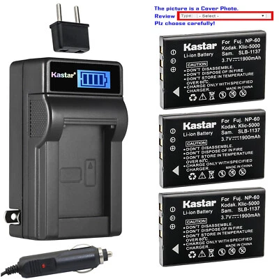 Kastar Battery LCD AC Charger for Vivitar Video Camera DVR-550 DVR-550G DVR-688 - Image 1 of 4