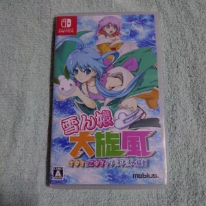Nintendo Switch Snow Girl Great Whirlwind Sayuki and Koyuki Hiehie Great Riot - Imagen 1 de 3