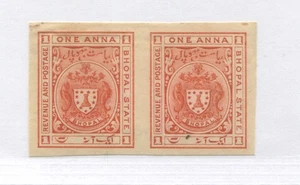 India Bhopal State  Official 1 anna imperf pair mint no gum - Picture 1 of 1