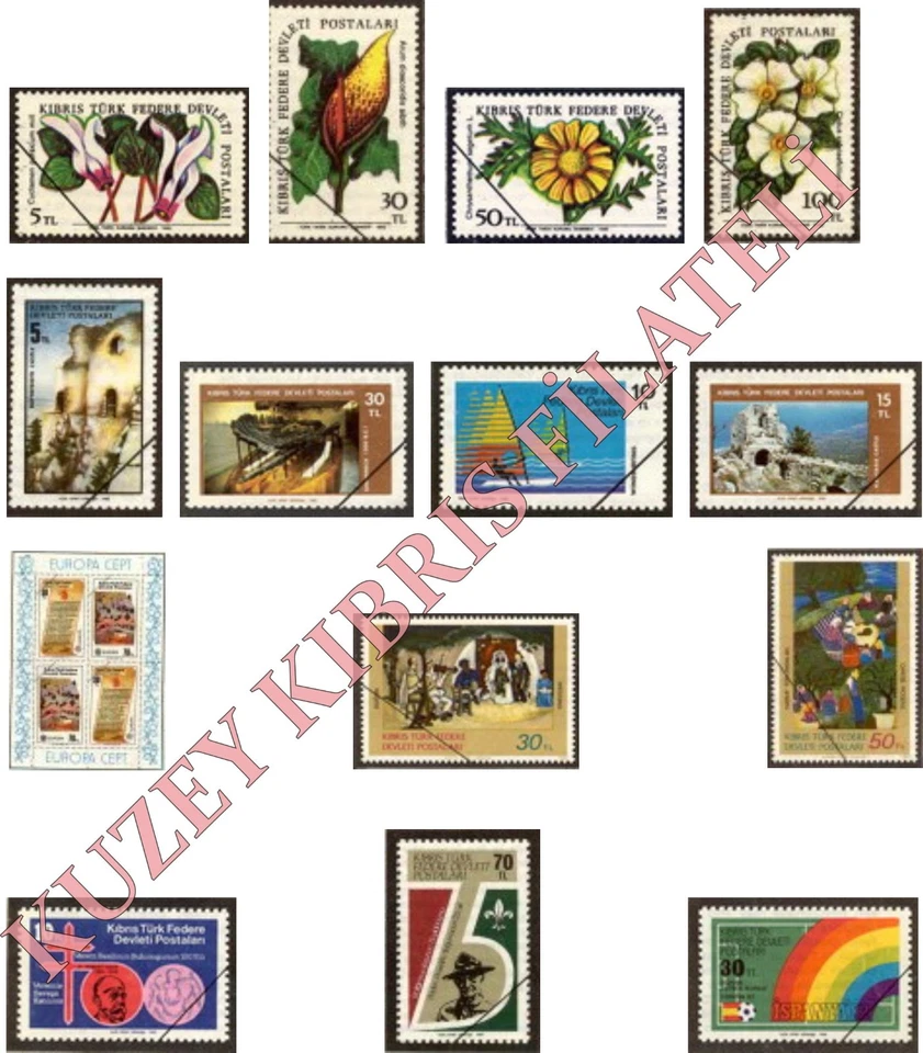 1982 Turkish Cyprus Complete Year Set , MNH - Image 1 of 1
