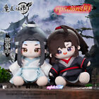 Pre sell 40cm Mo Dao Zu Shi Wei Wuxian Lan Wangji Plush Doll +Suit Toy Xmas Gift
