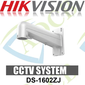 HIKVISION DS-1602ZJ WHITE LONG-ARM WALL MOUNT BRACKET FOR PTZ NETWORK CAMERAS - Picture 1 of 6