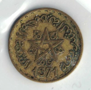 Morocco Coins - 10 Francs "1371" *388 - Picture 1 of 2