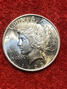 1923 $1 Peace Silver Dollar - Uncirculated - Picture 1 of 2