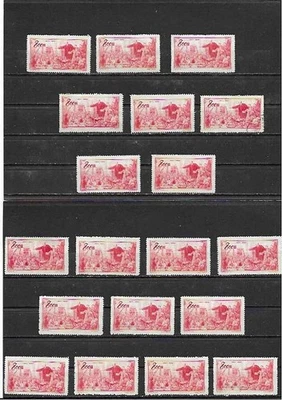 Lote 26 estampillas de China sin marcar Foto 1 de 3