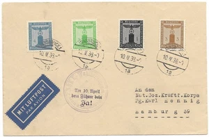 GERMANY 1938 (10 Mar) Austrian Anschluss NSKK official cover **FREE SHIPPING** - Picture 1 of 2