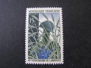 France Stamp Issue Complete Scott # 895 Never Hinged Unused - Picture 1 of 4