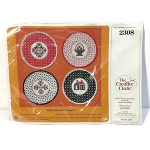 NEW Vtg 1984 Creative Circle Calico Jar Toppers Four 6.5" Embroidery 2308 - Picture 1 of 6