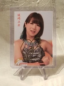 Yuka Sakazaki 2023 BBM Ambitious Woman's Pro Wrestling #8 AEW TJPW! US SELLER - Picture 1 of 2