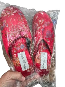 Asian Style Red Satin Embroidered Slippers Flats House Shoe Women Small New - Picture 1 of 5